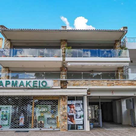Sea End Sun Apartment Волос Екстериор снимка