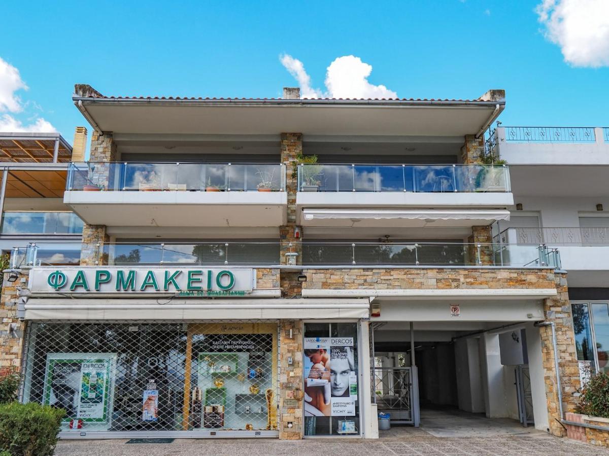 Sea End Sun Apartment Волос Екстериор снимка